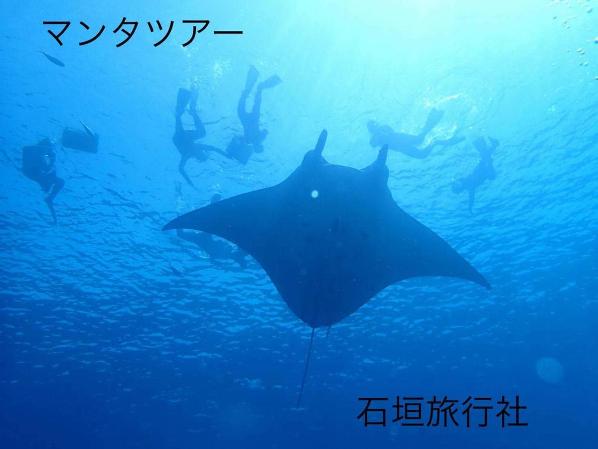 ゆい屋 Vila Ishigaki  Exterior foto