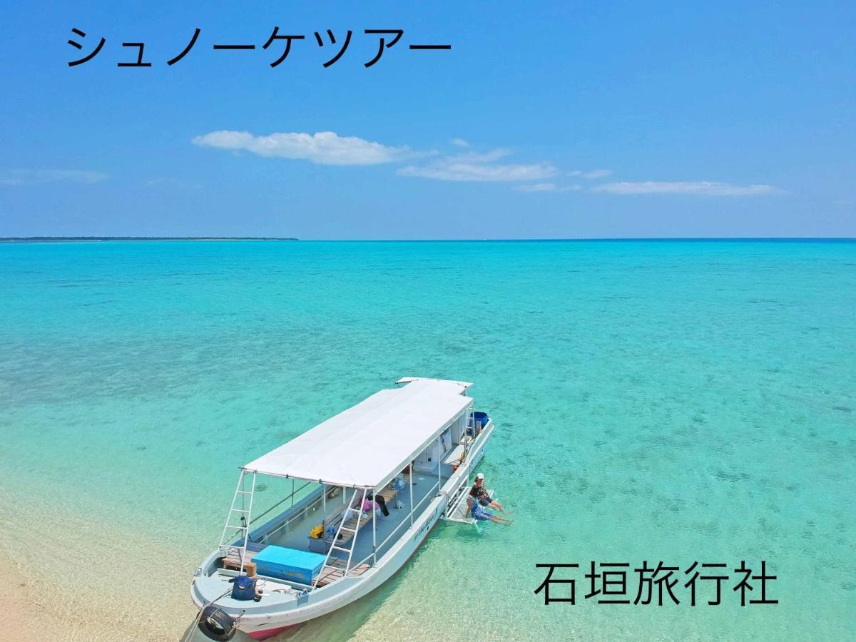 ゆい屋 Vila Ishigaki  Exterior foto