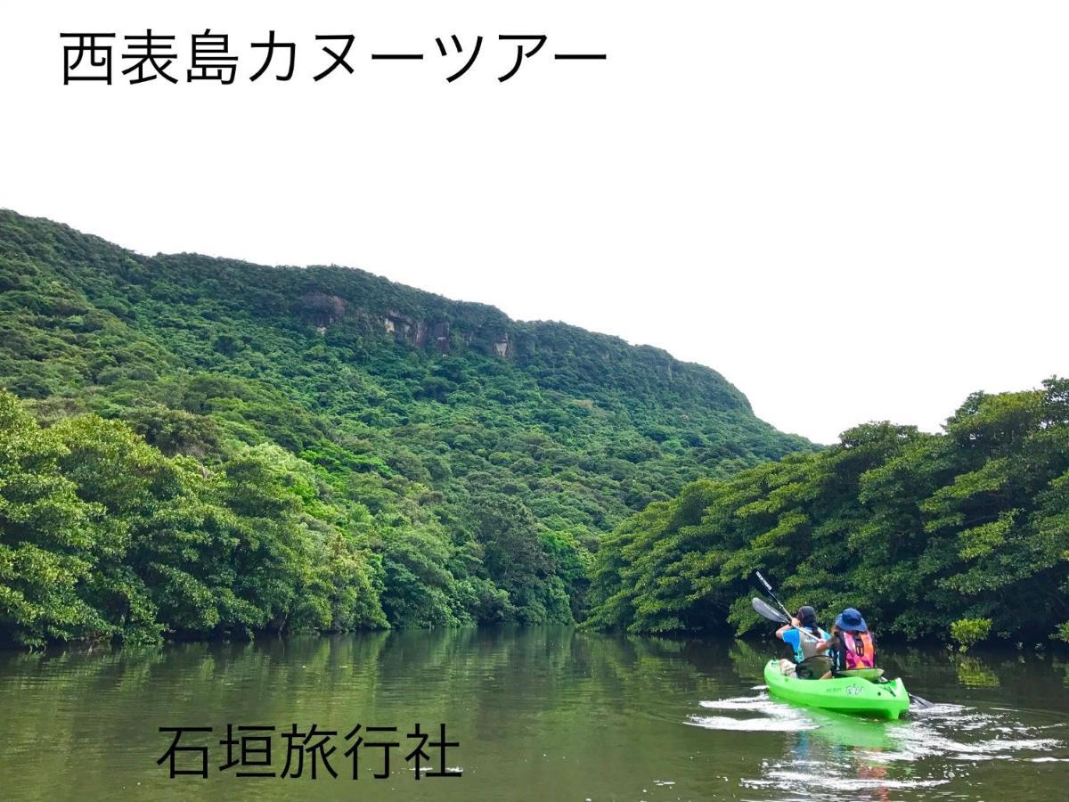 ゆい屋 Vila Ishigaki  Exterior foto