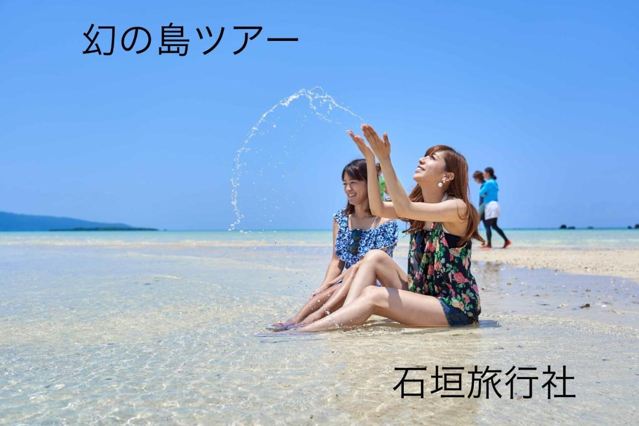 ゆい屋 Vila Ishigaki  Exterior foto