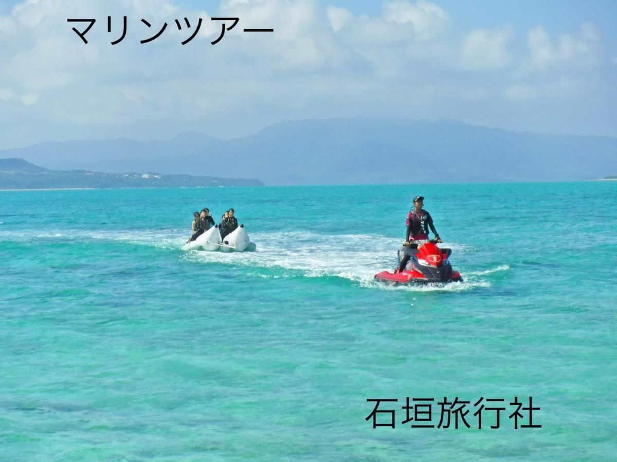 ゆい屋 Vila Ishigaki  Exterior foto